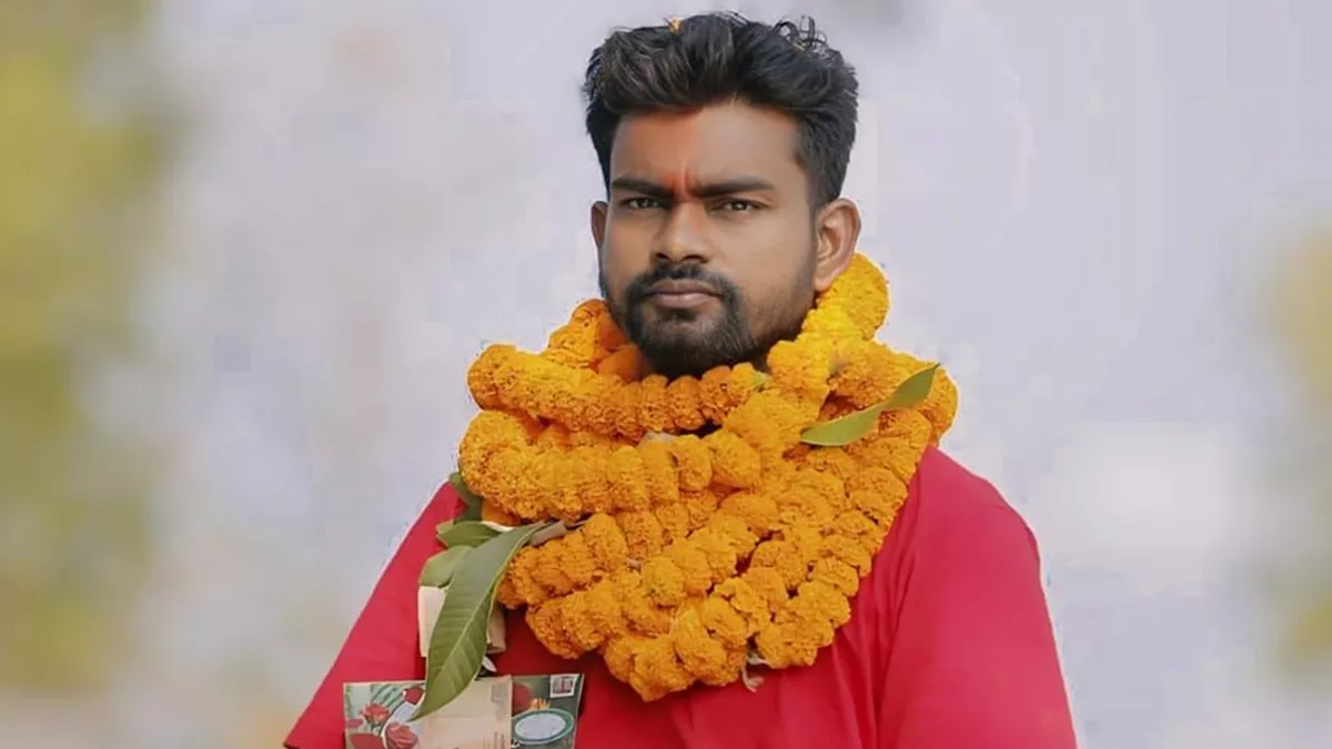 Hero Image