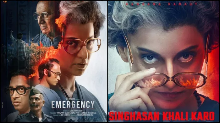 दो हफ्ते बाद इमरजेंसी से छटेंगे काले बादल। फोटो क्रेडिट- इंस्टाग्रम