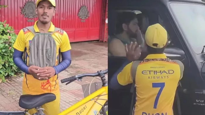 एमएस धोनी से मिलने पहुंचा फैन, माही ने देखा तक नहीं