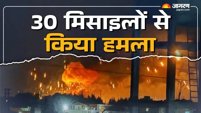 इजरायल ने सीरिया में किया बड़ा हवाई हमला।