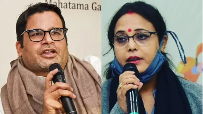जन सुराज के संस्थापक प्रशांत किशोर और नीतीश सरकार की मंत्री शीला मंडल (जागरण)
