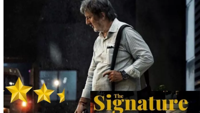 कैसी है फिल्म 'द सिग्नेचर'/ फोटो- Imdb