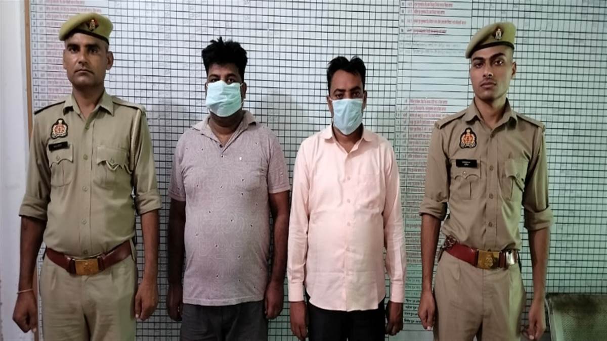 baghpat news two arrested in 4 crore land fraud case