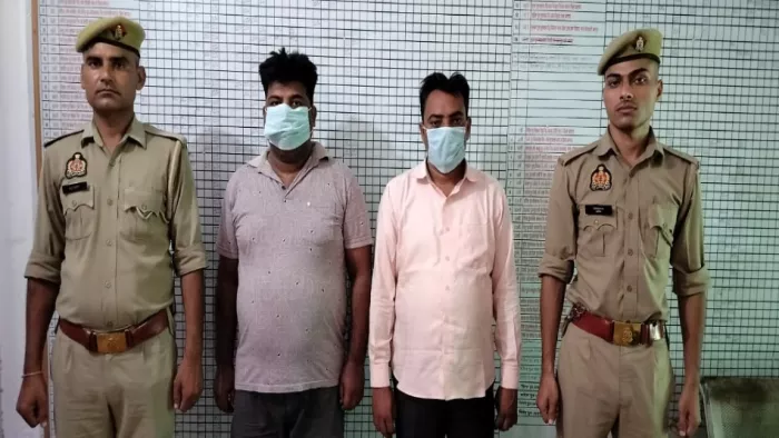 धोखे से 4.31 करोड़ की जमीन बेचने पर दो गिरफ्तार