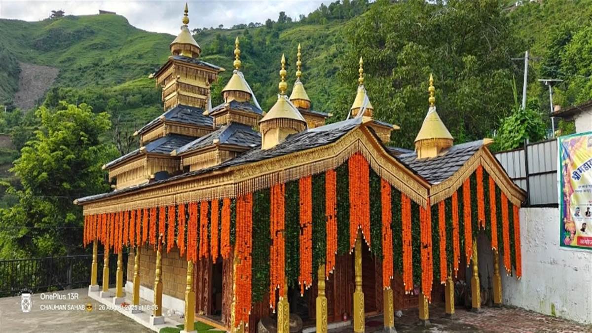 chalda mahasu journey new tradition begins in sirmaur