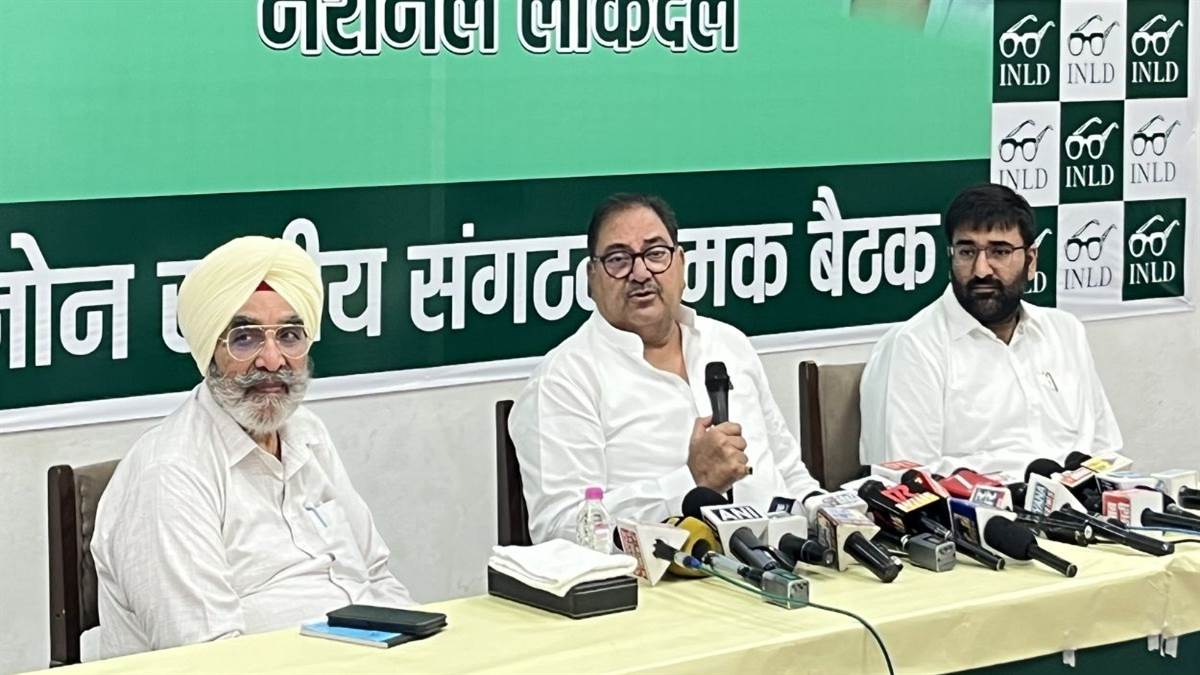 abhay chautala demands clu cd scam probe targeted rao narendra chandigarh news