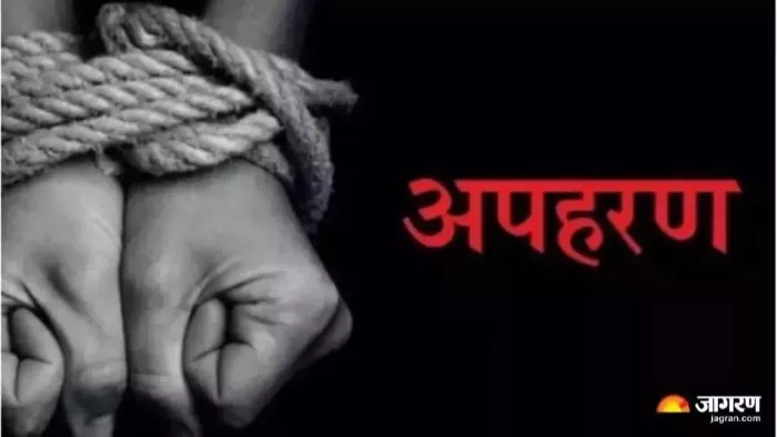 राउरकेला में नाबालिग छात्र का अपहरण और मारपीट