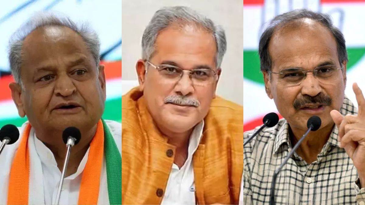 bihar assembly elections 2025 congress appoints senior observers ashok gehlot bhupesh baghel adhir ranjan chowdhury