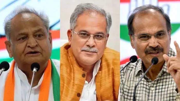 अशोक गहलोत, भूपेश बघेल और अधीर रंजन चौधरी को वरिष्ठ पर्यवेक्षक नियुक्त। (फाइल फोटो)