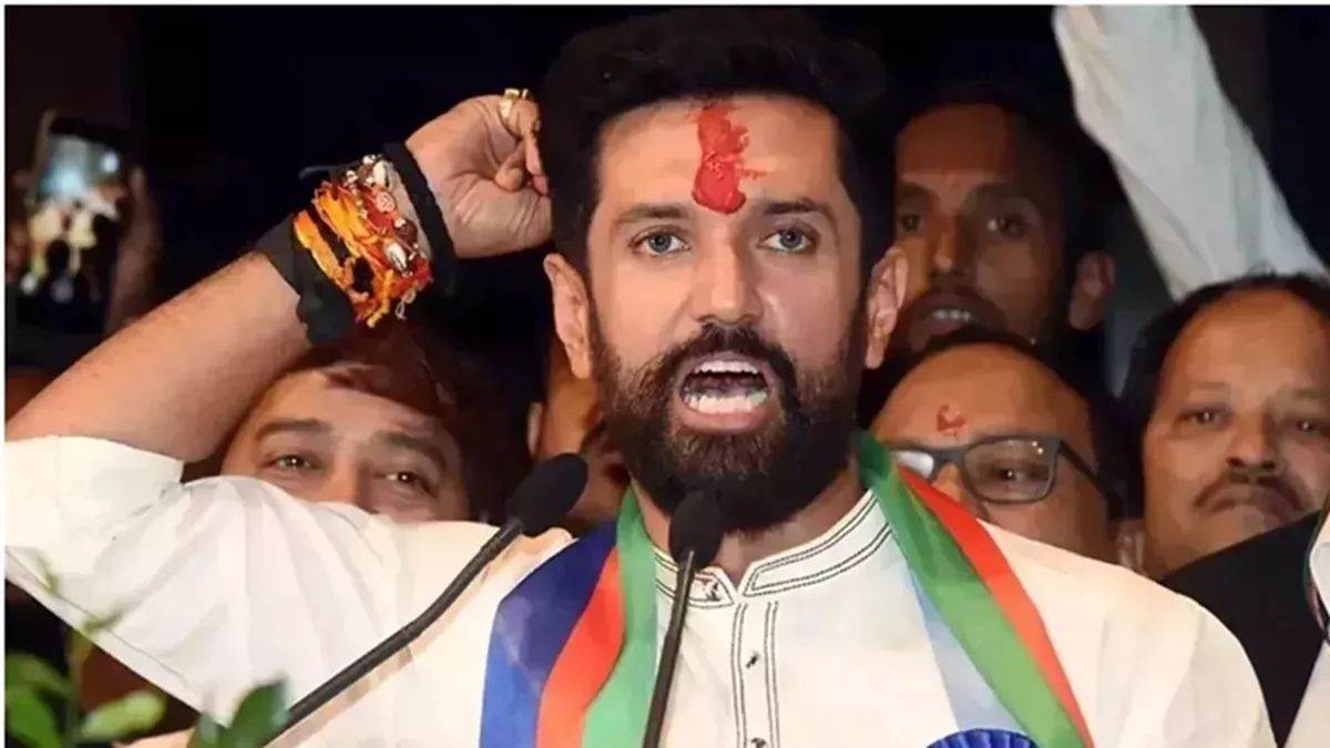 ljp ram vilas stakes claim on attari bodh gaya seats in bihar election2025