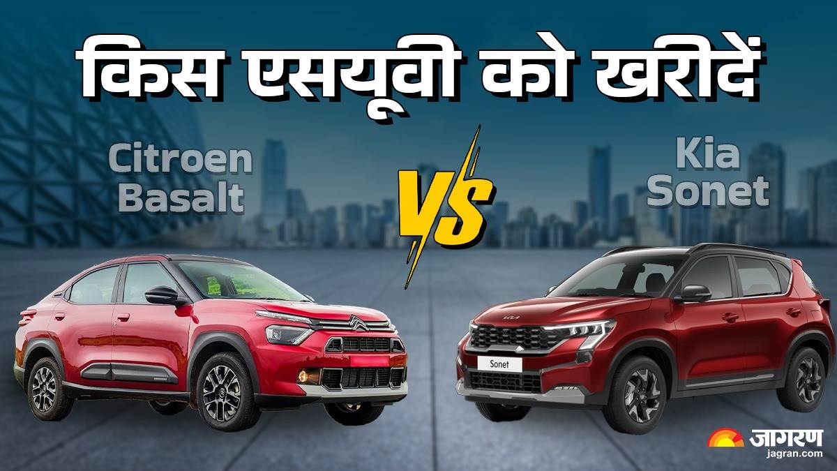 citroen basalt vs kia sonet which offers better features and price read full comparison