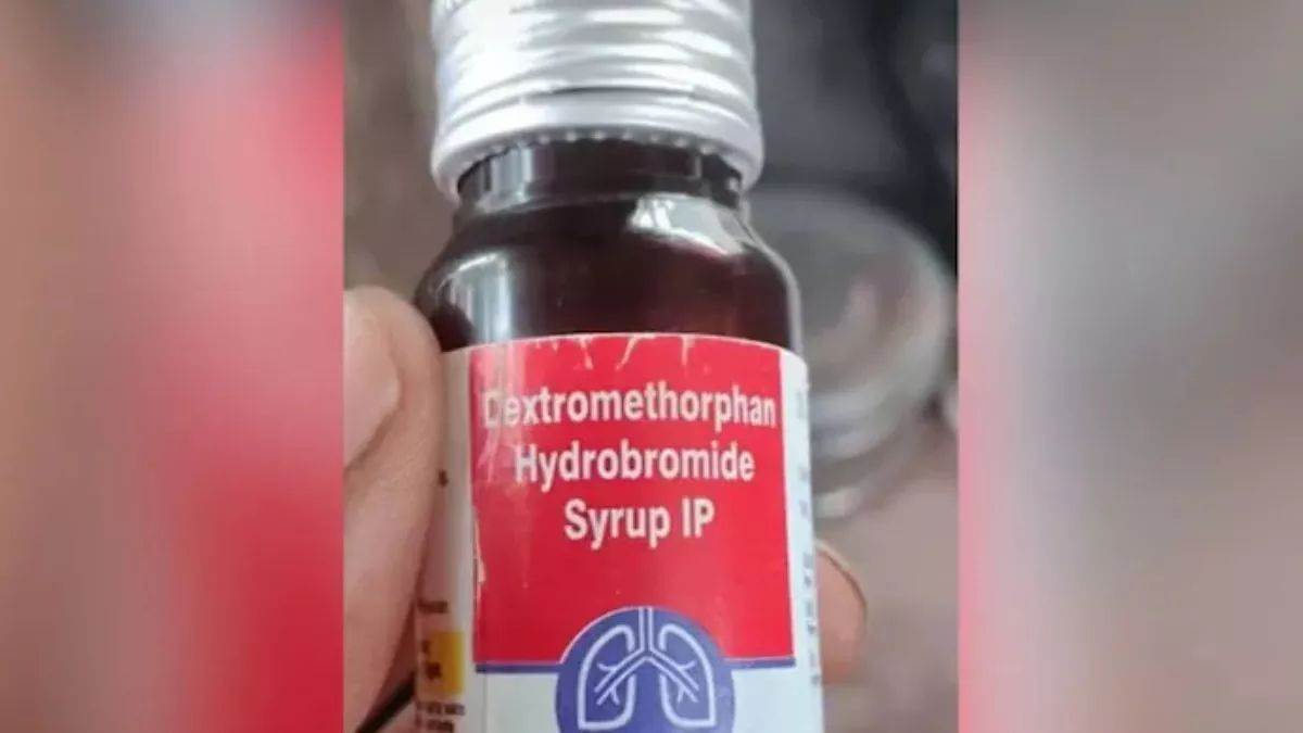 ncr dextromethorphan banned in delhi hospitals for dry cough