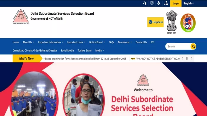 DSSSB TGT Recruitment 2025: यहां देखें पूरी जानकारी।