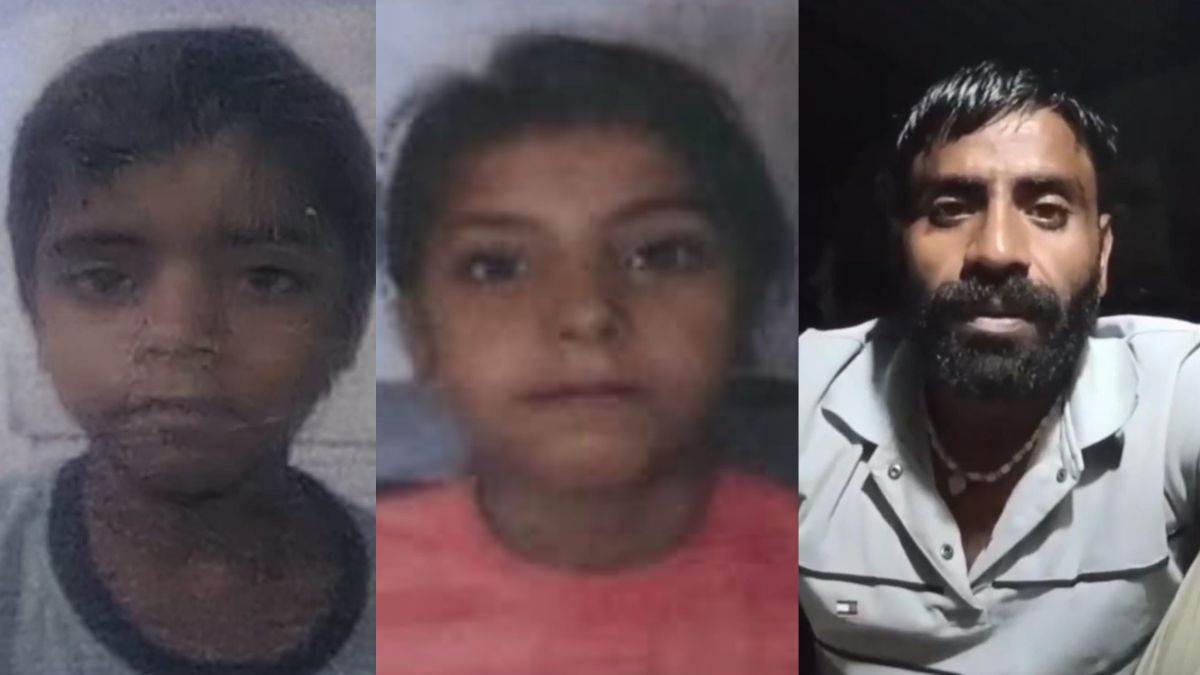 ncr faridabad news man kills two daughters and commits suicide and accuses in laws
