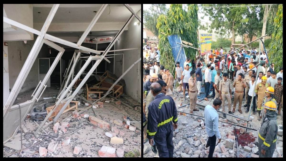 farrukhabad coaching center explosion one dead six injured
