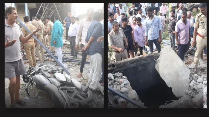 कोचिंग सेंटर के बाहर धमाके के बाद क्षतिग्रस्त पड़ी बाइक व क्षतिग्रस्त सेप्टिक टैंक। जागरण