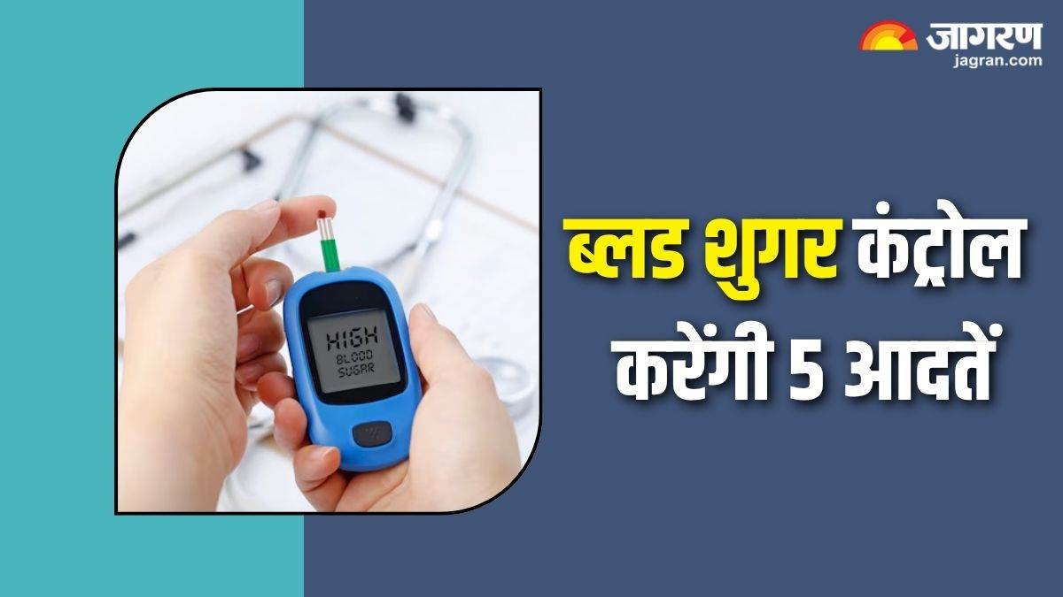 habits which control blood sugar level naturally