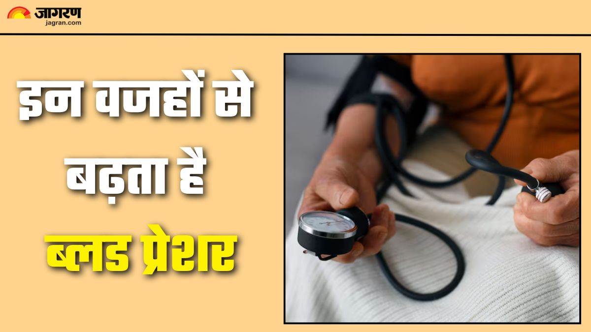 high bp reason these things causes high blood pressure in body