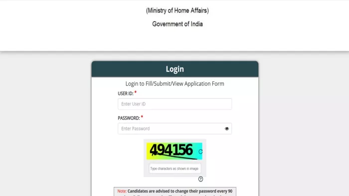 IB JIO City Slip 2025: ऐसे डाउनलोड करें सिटी स्लिप।