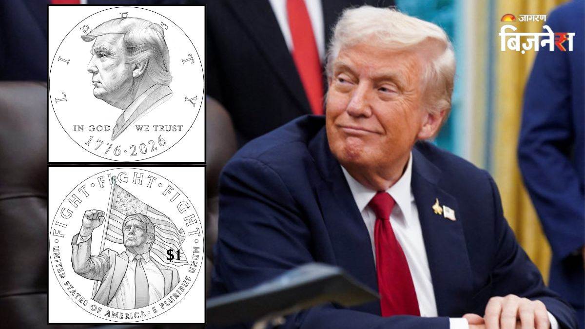 trump dollar coin us treasury launch photos government shutdown treasurer statement
