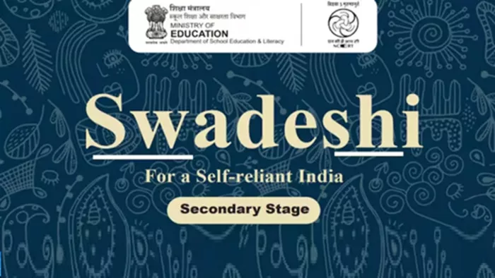 एनसीईआरटी ने स्वदेशी पर विशेष मॉड्यूल जारी किया है (फोटो- एक्स)