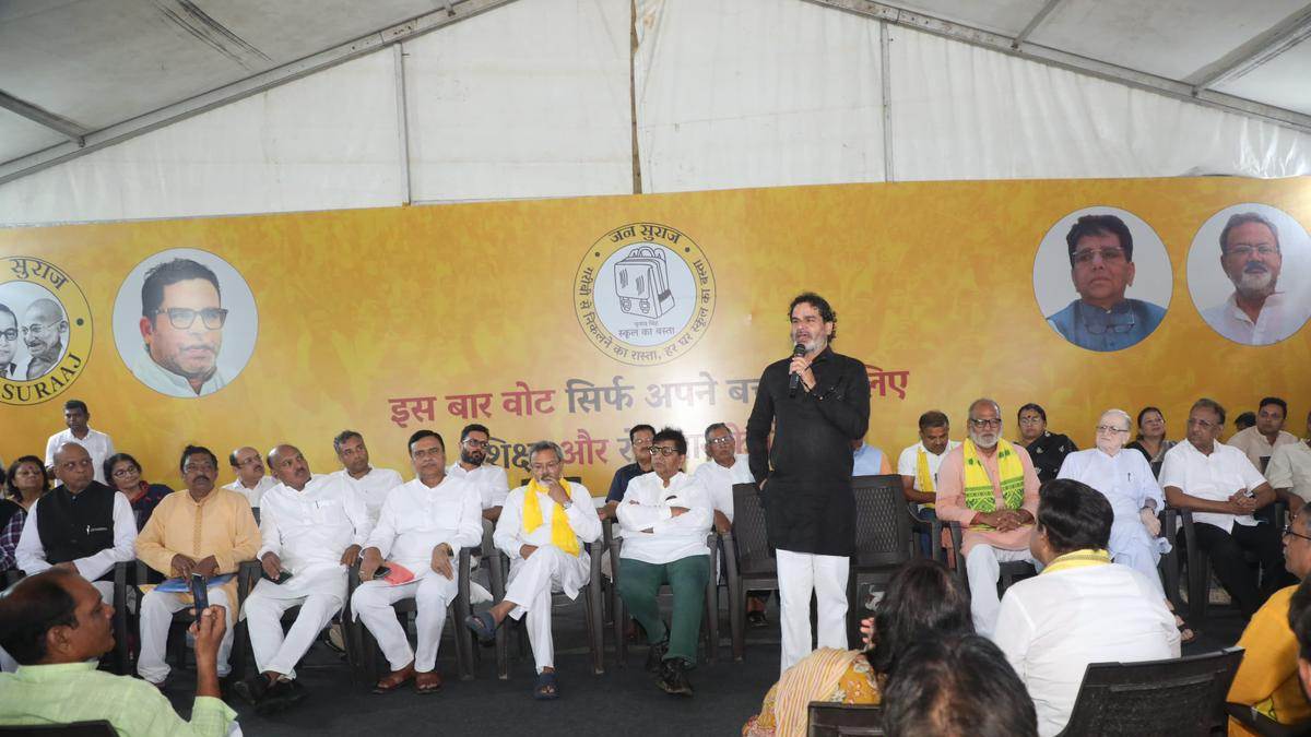 from bihar to abroad discussions on jan suraj are taking place prashant kishors initiative is a miracle said the national president on the foundation day