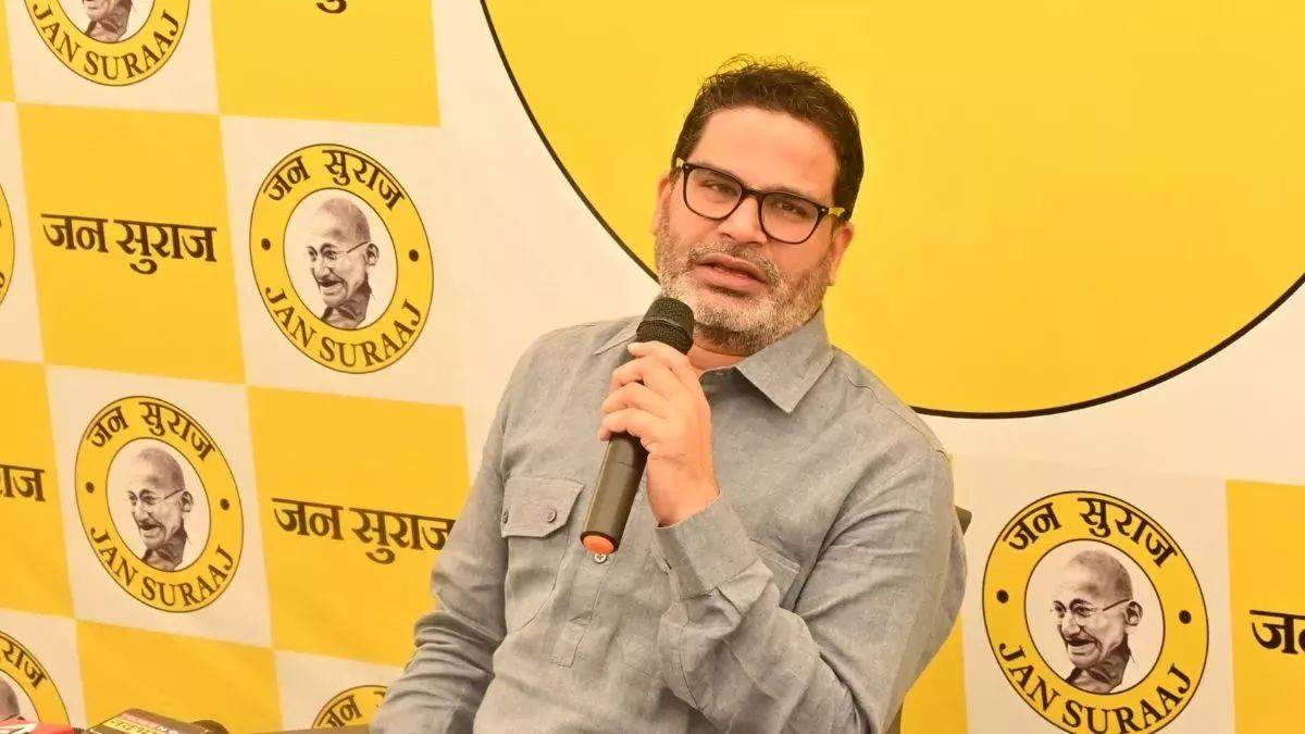 jan suraj party will release its first list of candidates on october9