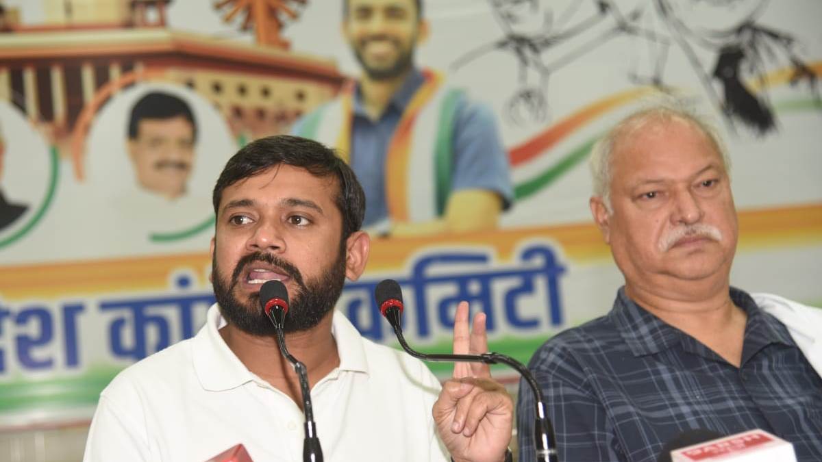 3 lakh crore to adani and sticks to the youth congress to ask 20 questions from 20 years kanhaiya attacks bjpjdu government