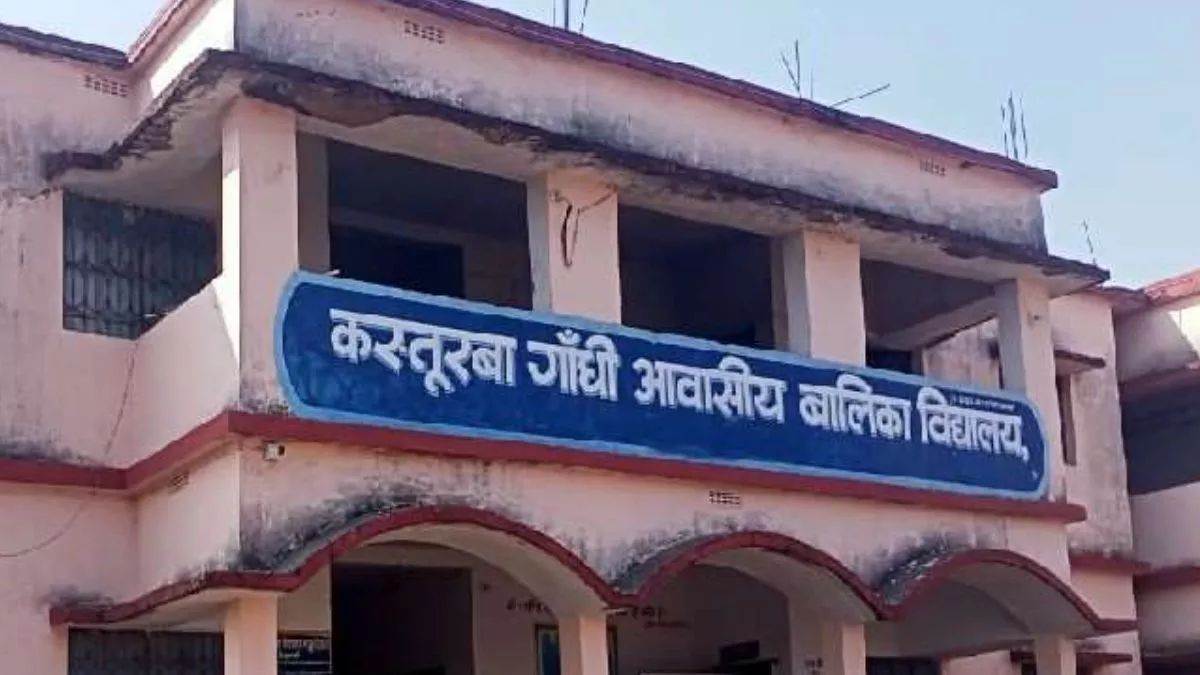 students allege assault at kasturba gandhi school in lucknow
