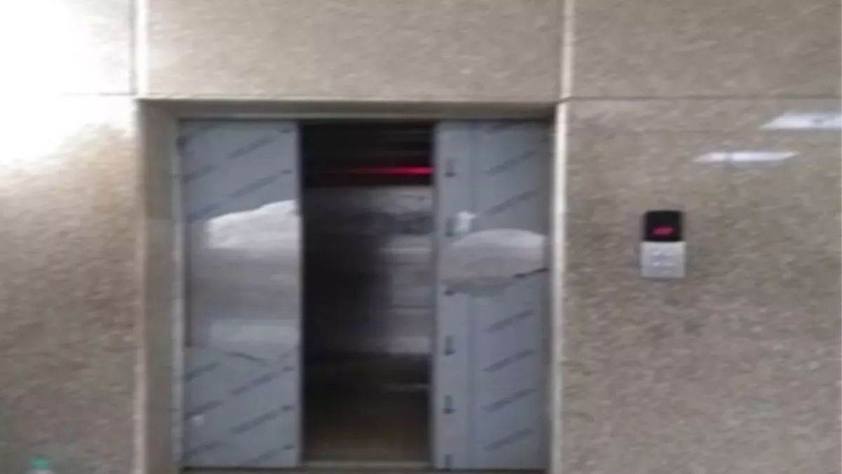 railway board reacts to lift incident enhances security