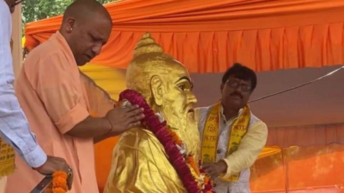 up government declared public holiday on maharshi valmiki jayanti on 7th oct