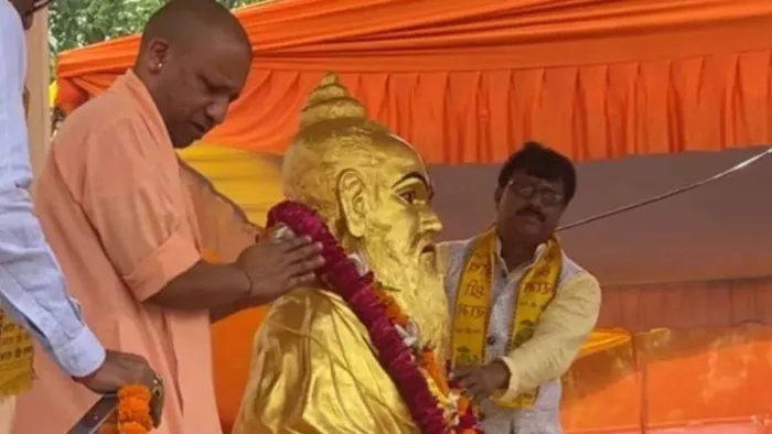 योगी आदित्यनाथ ने सात अक्टूबर वाल्मीकि जयंती पर अवकाश की घोषणा की