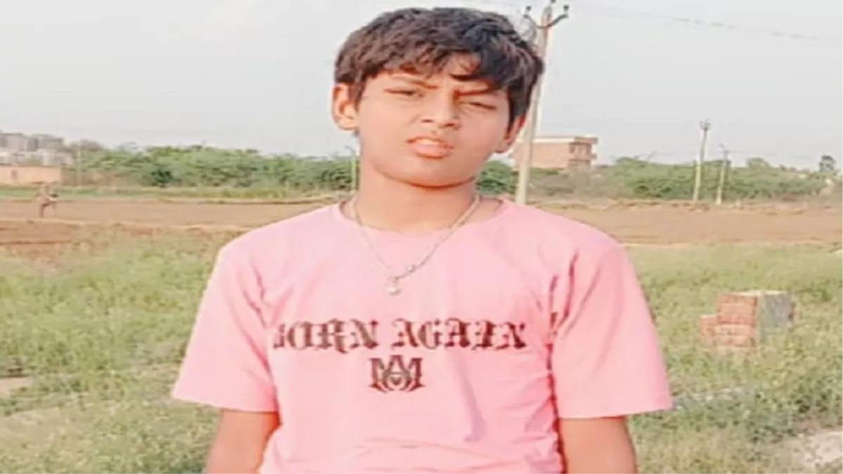 Hero Image