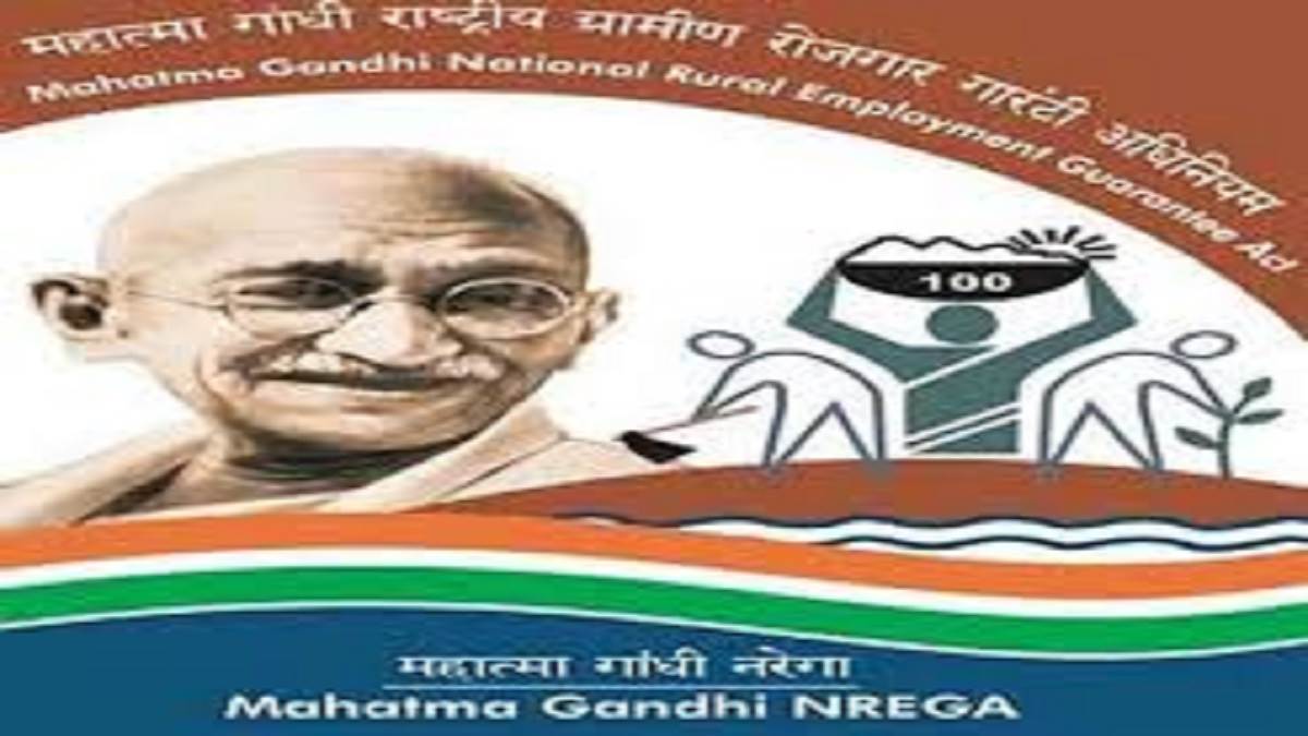 mnrega performance lags in prayagraj action will be against bdo and apo for missed targets