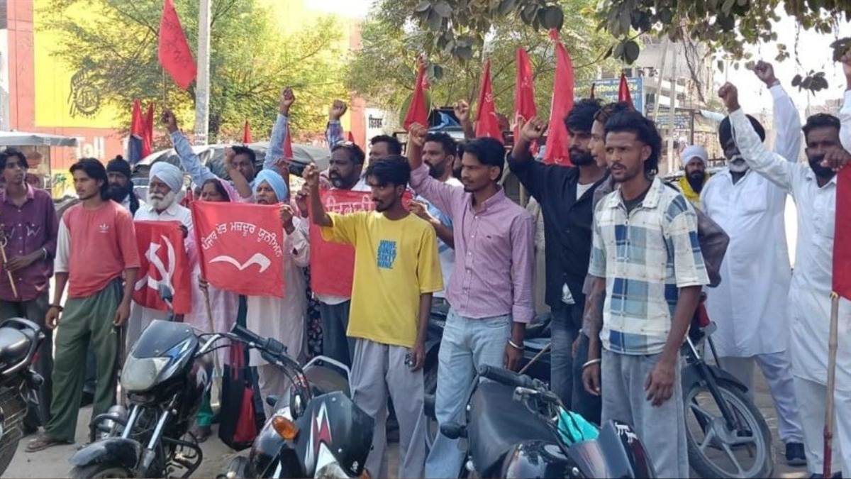 muktsar laborers protest demanding flood compensation of 15 lakhs