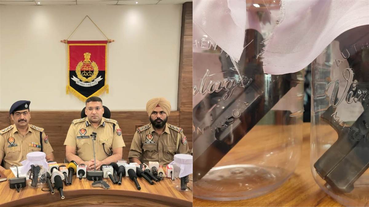 muktsar police busted an arms smuggling gang arrested two accused