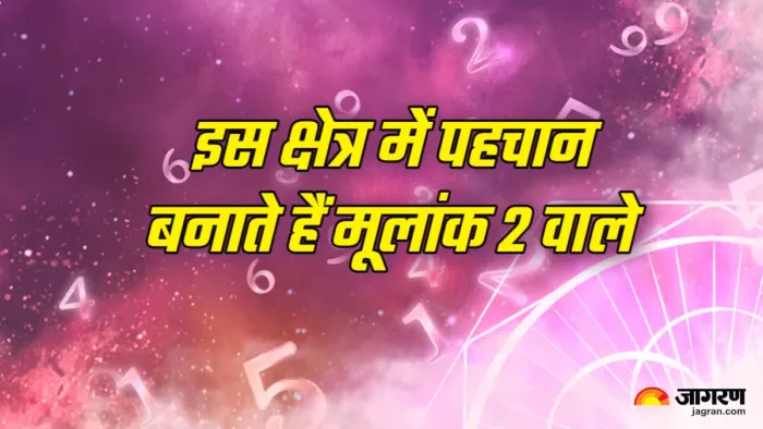 Numerology Mulank 2 Personality (Picture Credit: Freepik)