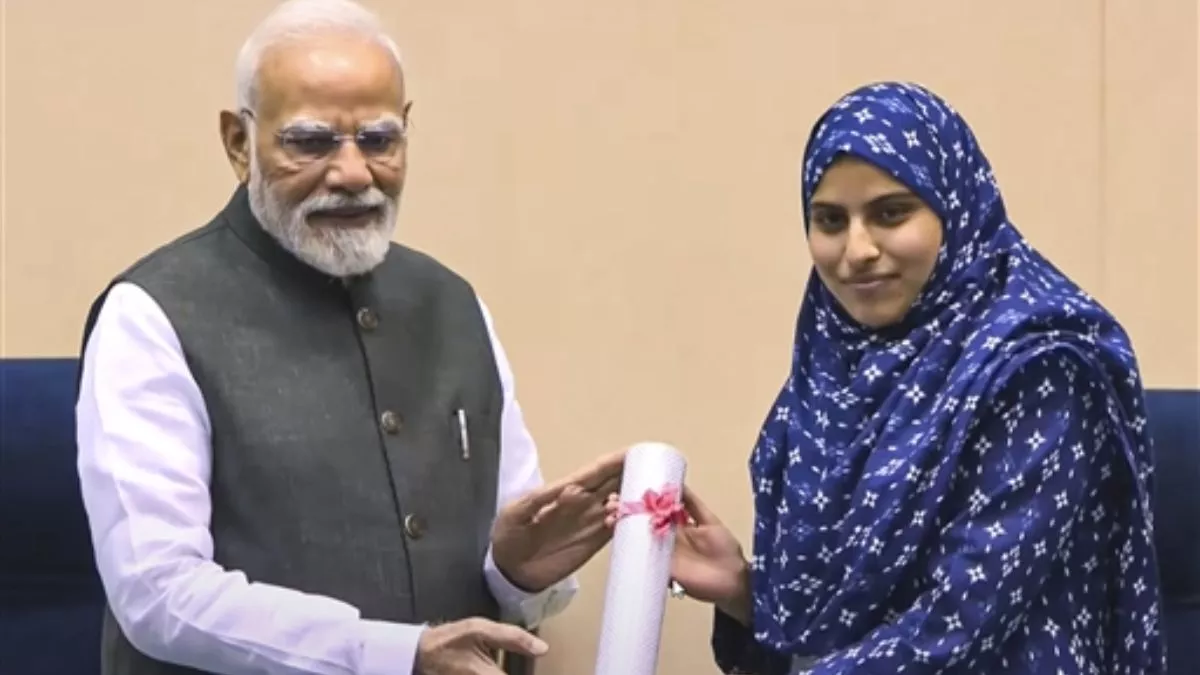 बिहार के 5 लाख युवाओं को ₹1000 मासिक भत्ता मिलेगा, PM मोदी ने जेपीवि-NIT समेत कई योजनाओं का किया शुभारंभ