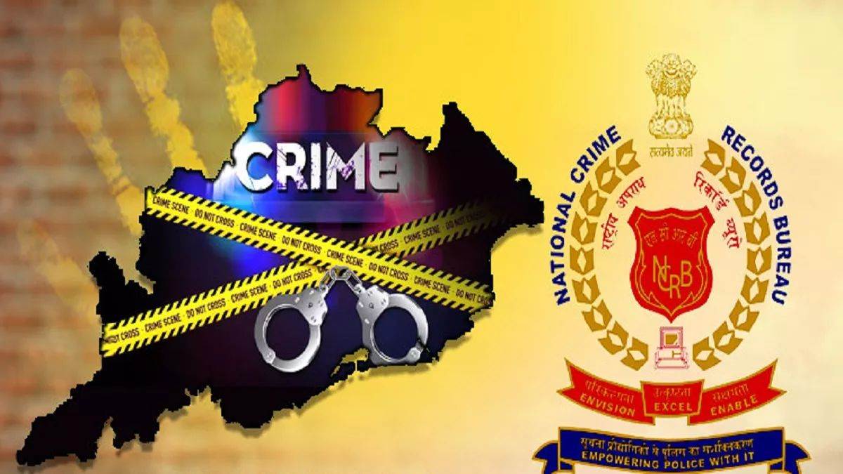 highest murders due to love affairs and land disputes in bihar ncrb report