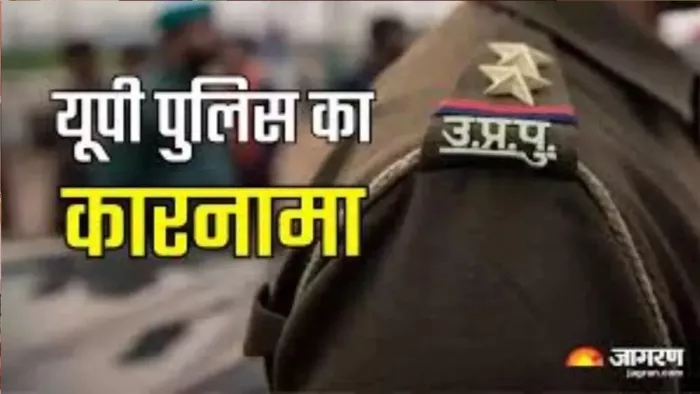 कोर्ट ने 12 सितंबर 2025 को मुकदमा दर्ज करने का आदेश दिया था।