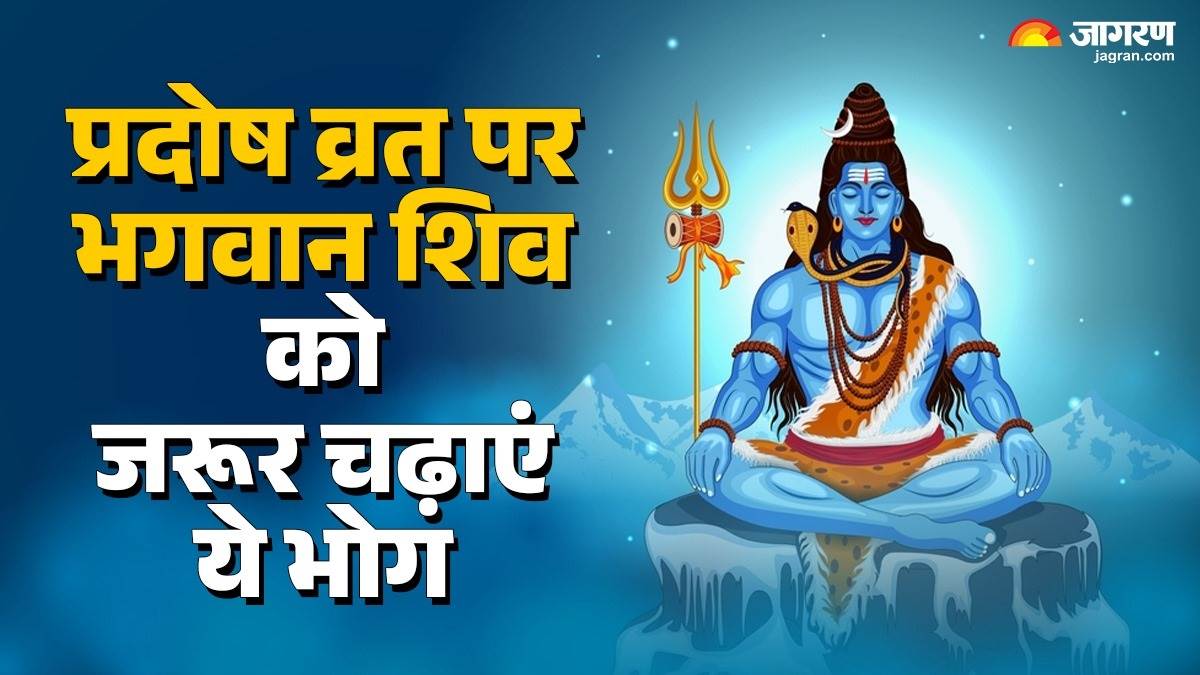 shani pradosh vrat 2025 perform pradosh vrat today with this method note down the offerings mantra and ingredients