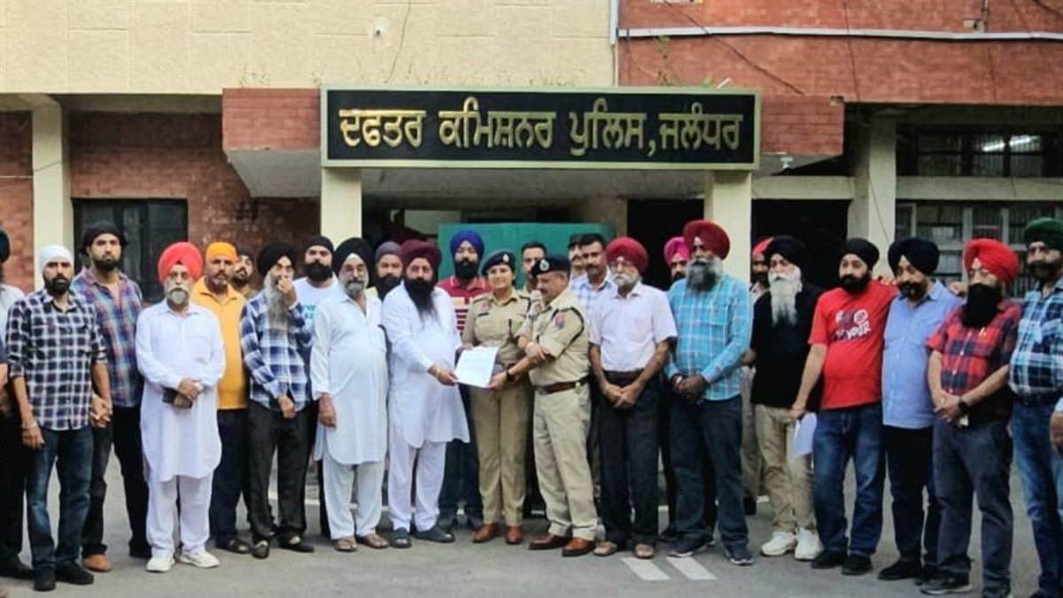 jalandhar hindu groups protest over jai shri ram slogan row trending news