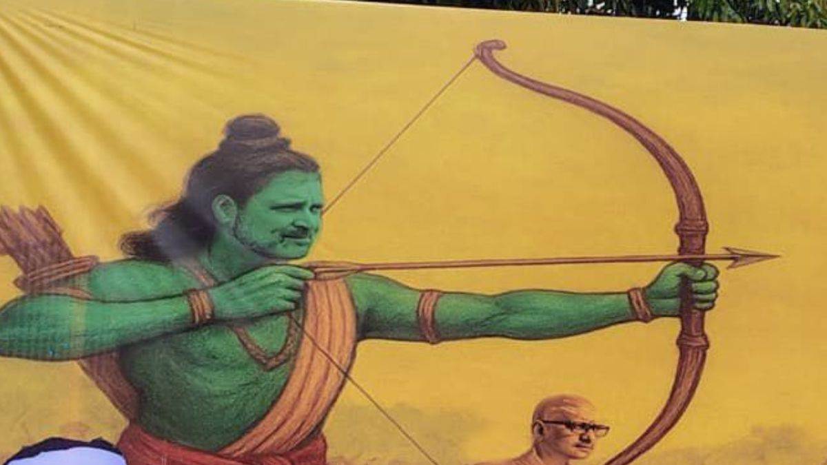 rahul gandhi as ram controversy erupts over congress hoarding on dussehra