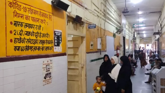 जिला अस्पताल में सुविधाओं को लेकर उठ रहे सवाल।