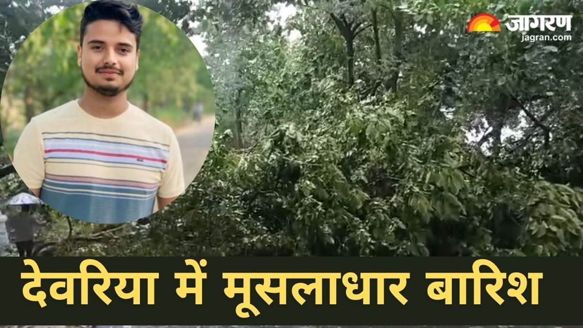 deoria heavy rainfall disrupts life causes waterlogging and damage