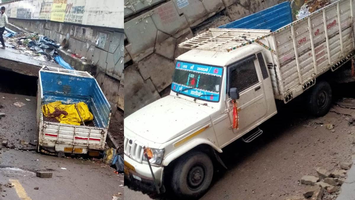 incessant rains have caused a 10 foot road to cave in in patna severely disrupting normal life