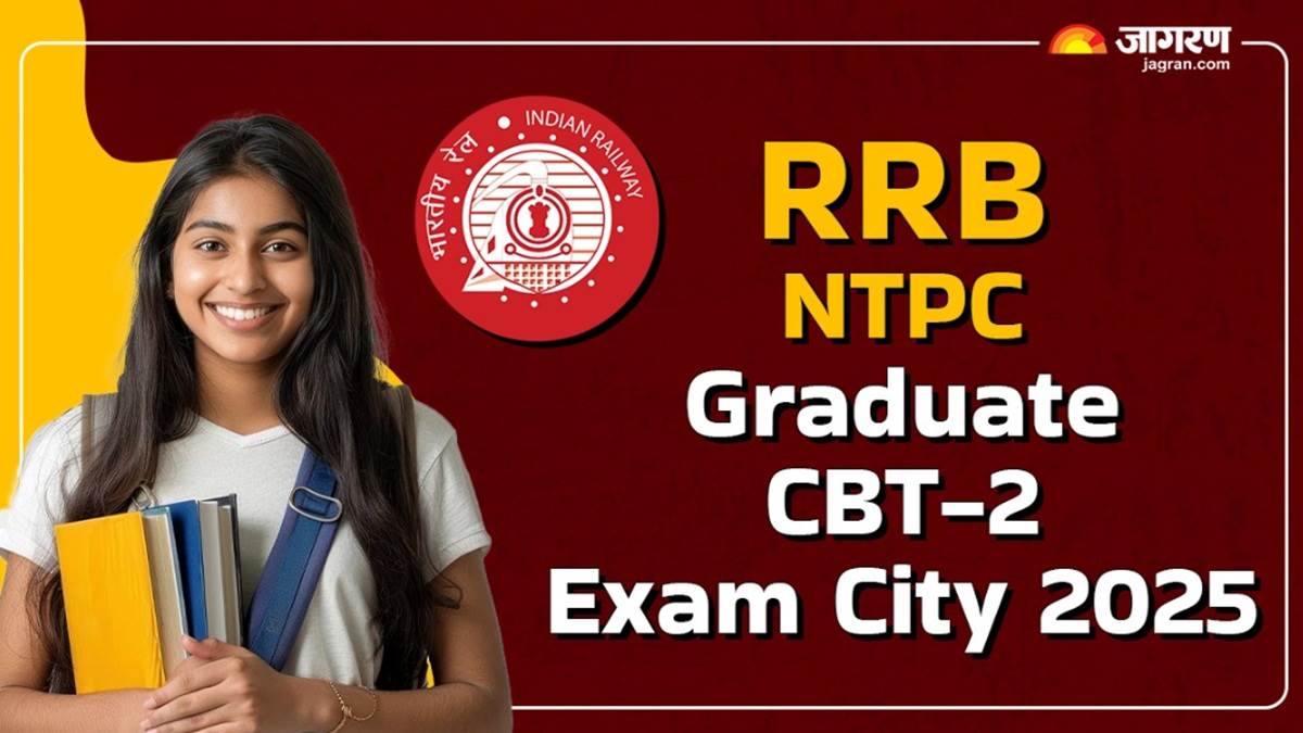 rrb ntpc graduate city slip 2025 released for cbt 2 exam will be held on 13 october