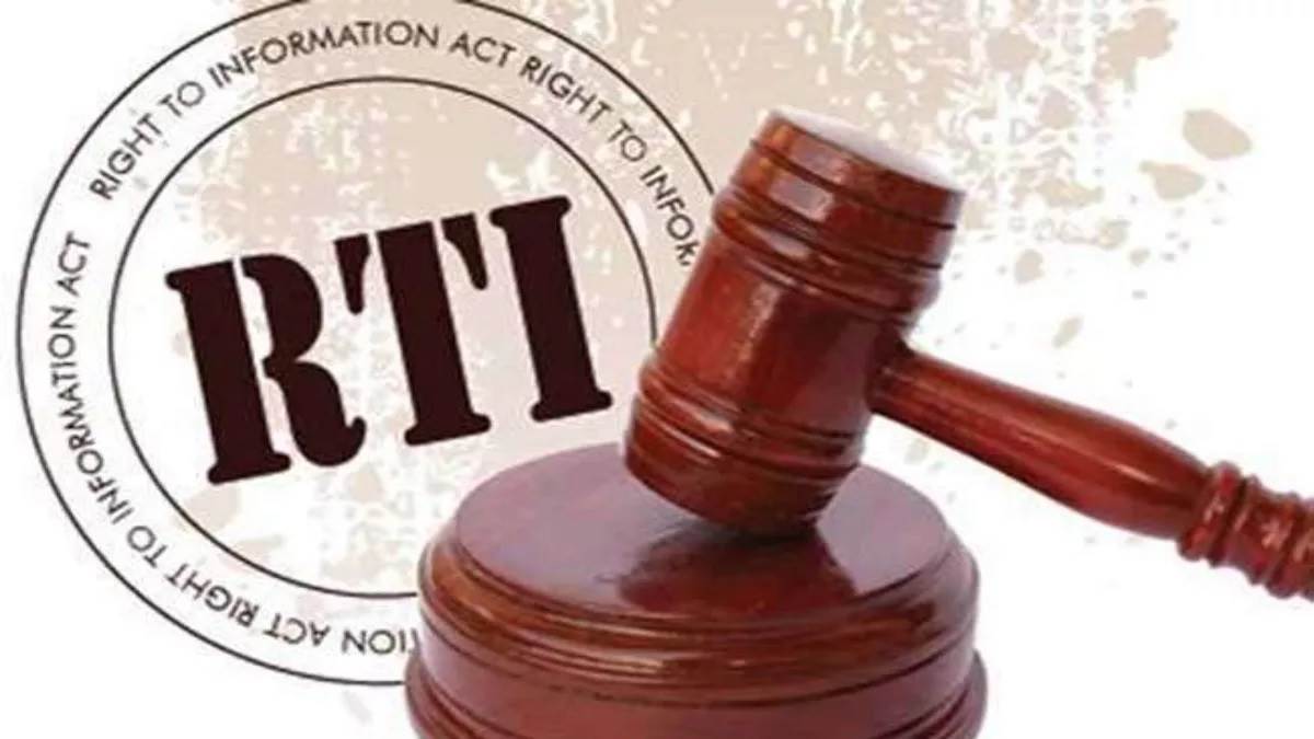 ncr rti delay faridabad municipal officer fined for non compliance