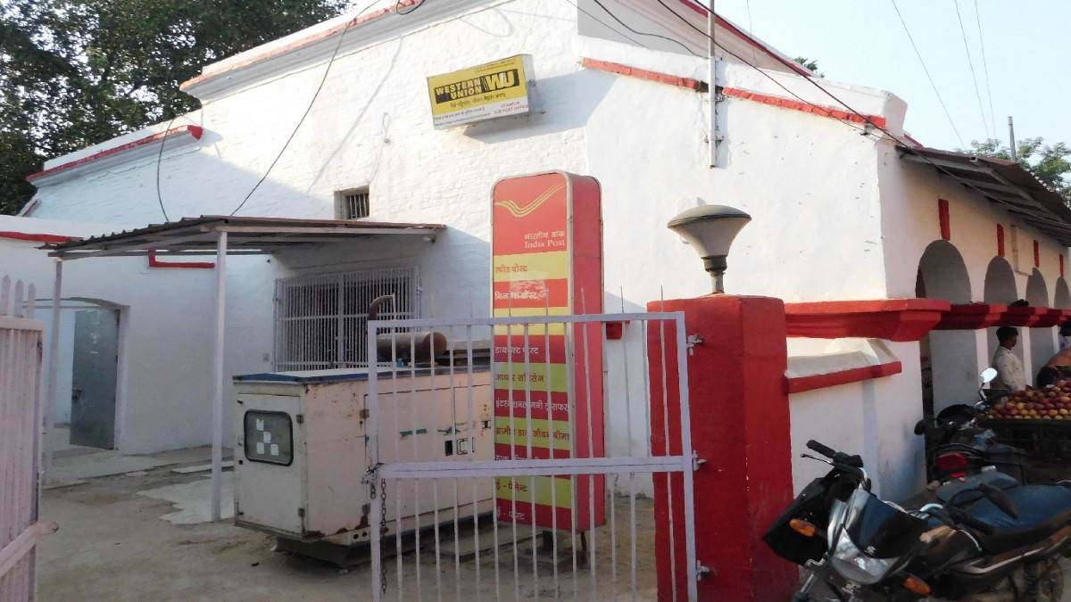 gyanpur news postal department ends registered post service