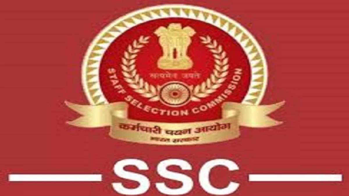ssc guidance candidates able to check their answers after the exam and objection fees have also been reduced